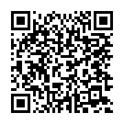 qrcode:https://infos.ga/rdc-pres-de-700-victimes-de-viol-en-deux-semaines-dans-l-est,1729