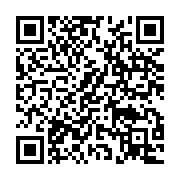 qrcode:https://infos.ga/entre-la-sdx-et-la-bvmac-le-tchad-refuse-de-trancher,064