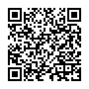 qrcode:https://infos.ga/cooperation-le-japon-vole-au-secours-du-cta-de-nkembo,2085