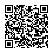 qrcode:https://infos.ga/port-gentil-le-cimetiere-municipal-de-lazareth-sous-des-hautes,9171