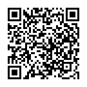 qrcode:https://infos.ga/presidentielle-2025-leon-paul-ngoulakia-prone-l-unite-et-la,10061