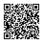 qrcode:https://infos.ga/scandale-a-la-poste-s-a-4-mois-sans-salaire-et-des-chiens-d,11945
