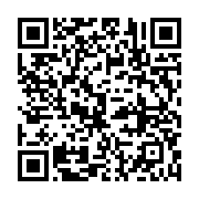 qrcode:https://infos.ga/gabon-le-pdg-celebre-ses-58-ans-entre-nostalgie-gueguerre,11652