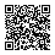 qrcode:https://infos.ga/wilson-andre-ndombet-scrute-le-limogeage-du-ministre-ephemere,3089