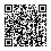 qrcode:https://infos.ga/serge-maurice-mabiala-signe-son-grand-retour-dans-l-opposition,5602