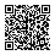 qrcode:https://infos.ga/luc-bengono-nsi-du-morena-lance-une-alter-le-gabon-ne-va-t-il,1381