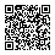 qrcode:https://infos.ga/sommet-extraordinaire-de-la-cemac-brazzaville-serre-la-vis-des,11440