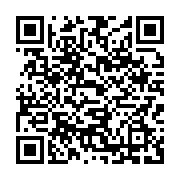 qrcode:https://infos.ga/le-lycee-technique-d-oyem-ferme-au-lendemain-d-une-journee-de,883