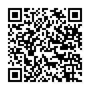 qrcode:https://infos.ga/pour-avoir-decapite-a-la-machette-un-boutiquier-un-gabonais,7019