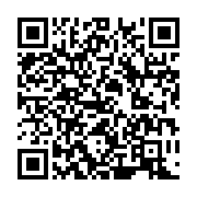 qrcode:https://infos.ga/les-africains-d-origine-a-la-recherche-d-emplois-victimes-de,1616