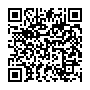 qrcode:https://infos.ga/la-police-gabonaise-rattrape-des-malfrats-grace-a-des-photos,5286