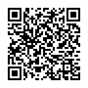 qrcode:https://infos.ga/un-employe-gabonais-de-sinohydro-ensevelit-dans-une-fosse-de,5943