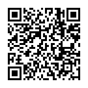 qrcode:https://infos.ga/ceca-gadis-un-nouveau-chapitre-de-croissance-et-de,9328