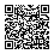 qrcode:https://infos.ga/egypte-decouverte-de-250-momies-et-150-statues-de-bronze-datant,1346