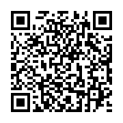 qrcode:https://infos.ga/l-enseignant-gabonais-celebre-entre-promesses-politiques-et,1686