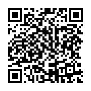 qrcode:https://infos.ga/une-secte-vouee-au-python-defraie-la-chronique-a-owendo,336