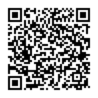 qrcode:https://infos.ga/jeux-africains-2019-les-resultats-de-la-premiere-journee-de-judo,4590