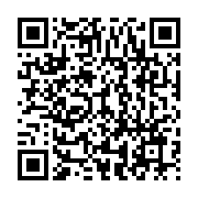qrcode:https://infos.ga/l-angola-fachee-contre-le-gabon-apres-l-agression-du-president,8603