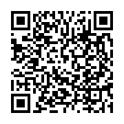 qrcode:https://infos.ga/franc-electoral-pres-de-800-millions-pour-les-candidats-aux,3908