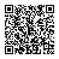 qrcode:https://infos.ga/presidentielle-2025-les-membres-de-l-acer-et-de-la-ceal-pretent,2322