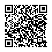 qrcode:https://infos.ga/femme-active-6-avec-benedith-kessany-chanie,8716