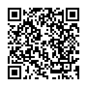 qrcode:https://infos.ga/ali-bongo-prendra-part-ce-jeudi-en-suede-a-une-conference,6954