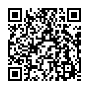 qrcode:https://infos.ga/grand-angle-sur-le-lapsus-d-ali-bongo-j-invite-les-gabonais-a,401