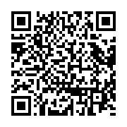 qrcode:https://infos.ga/la-fibre-terrestre-se-trouve-a-la-base-de-tous-les-goulets-d,3641