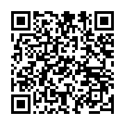 qrcode:https://infos.ga/benin-une-trentaine-de-personnes-impliquees-au-putsch-rate,2659