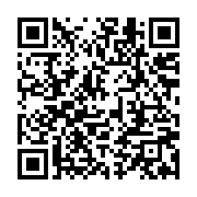 qrcode:https://infos.ga/vers-une-formule-denaturee-du-national-foot-gabonais-encore,4156