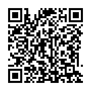 qrcode:https://infos.ga/reclamant-leurs-salaires-impayes-les-agents-d-africa-no1-en-sit,6379