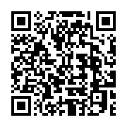 qrcode:https://infos.ga/covid-19-les-autorites-gabonaises-alertent-sur-une-nouvelle,7022