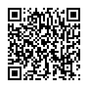 qrcode:https://infos.ga/niger-la-junte-militaire-se-dit-ouverte-au-dialogue-avec-la,1836