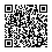 qrcode:https://infos.ga/coronavirus-le-bilan-epidemiologique-du-gabon-au-7-aout-2020,393