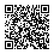 qrcode:https://infos.ga/bitam-mitzic-le-gouvernorat-promet-de-faire-reduire-les-31,108