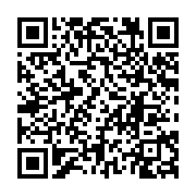 qrcode:https://infos.ga/chaque-iphone-6-couterait-en-realite-100-000-f-cfa-a-apple,387