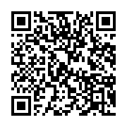 qrcode:https://infos.ga/17-ans-apres-les-assassins-de-l-artiste-gabonais-serge-egniga,5379