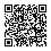 qrcode:https://infos.ga/cappo-fustige-l-addiction-a-l-injure-facile-et-a-la-diffamation,1191