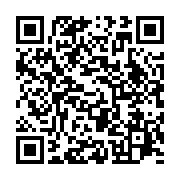 qrcode:https://infos.ga/ali-bongo-s-offre-un-aeroport-international-eponyme-a-port,1939