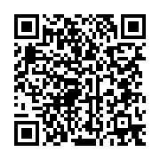 qrcode:https://infos.ga/pizolub-le-nouvel-adg-hans-ivala-promet-d-en-faire-un-fleuron,9857