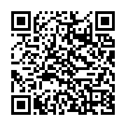 qrcode:https://infos.ga/le-fmi-exige-au-gabon-la-publication-du-rapport-d-audit-sur-la,6917