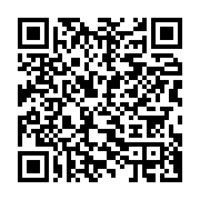 qrcode:https://infos.ga/yves-delbrah-de-talentueux-footballeur-a-virtuose-de-la-musique,7286