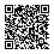 qrcode:https://infos.ga/le-controverse-procureur-de-libreville-maintenu-dans-ses,8351