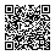 qrcode:https://infos.ga/ckilsenpensent-les-gabonais-les-inondations-a-repartition-et-la,7428