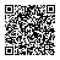 qrcode:https://infos.ga/agir-pour-le-gabon-sonne-toujours-l-alarme-apres-27-ans-de-lutte,11121