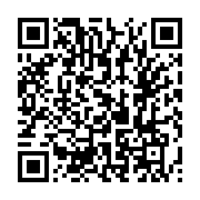 qrcode:https://infos.ga/coronavirus-le-gabon-va-rapatrier-179-de-ses-ressortissants,5096