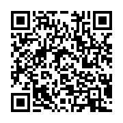 qrcode:https://infos.ga/les-femmes-du-gabon-celebrent-le-20e-anniversaire-de-la,5476