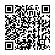 qrcode:https://infos.ga/rdc-un-attentat-suicide-lors-des-celebrations-de-noel-fait-cinq,1145