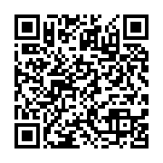 qrcode:https://infos.ga/les-etats-unis-ont-desormais-une-force-armee-de-l-espace,020