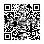 qrcode:https://infos.ga/30-partis-d-opposition-en-colere-contre-leurs-representants-d,3040